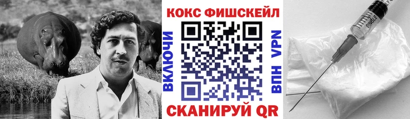 Кокаин Перу  даркнет как зайти  Поворино 