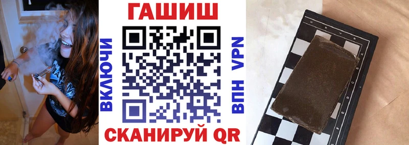kraken как войти  Поворино  ГАШИШ Изолятор  наркошоп 