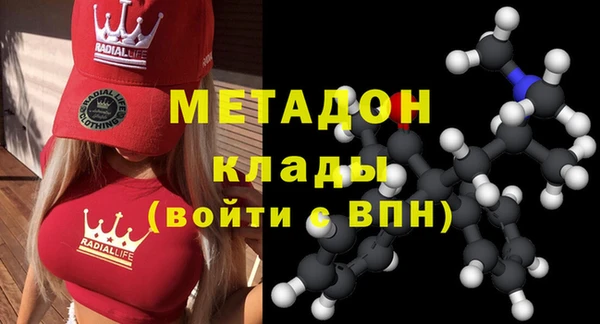 круглые Абдулино