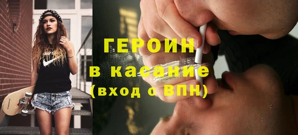 круглые Абдулино