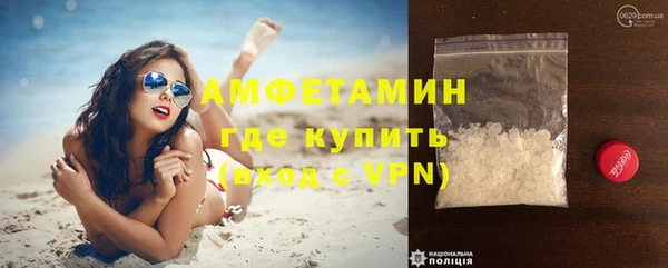 круглые Абдулино