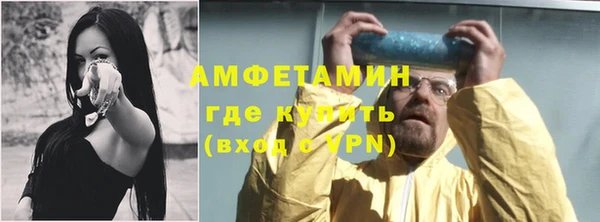 кокаин Абаза