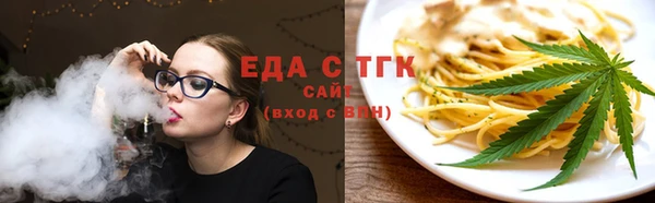 круглые Абдулино