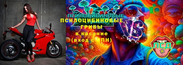 круглые Абдулино