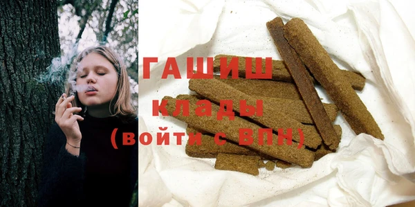 круглые Абдулино