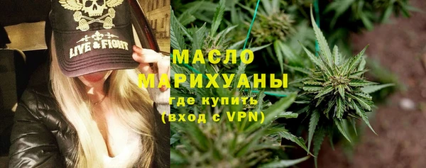 кокаин Абаза
