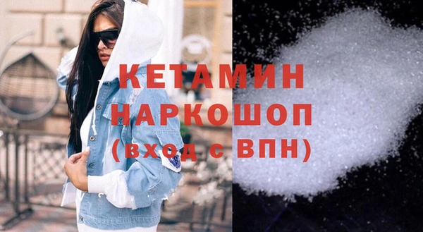 трава Пестово