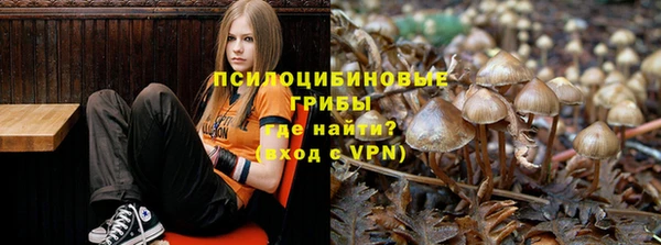 кокаин Абаза