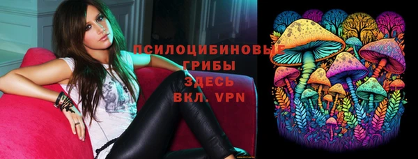круглые Абдулино