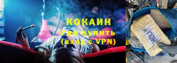 круглые Абдулино