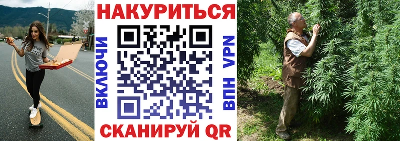 Бошки марихуана индика  ОМГ ОМГ как войти  Поворино 